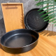 Tray 34cm